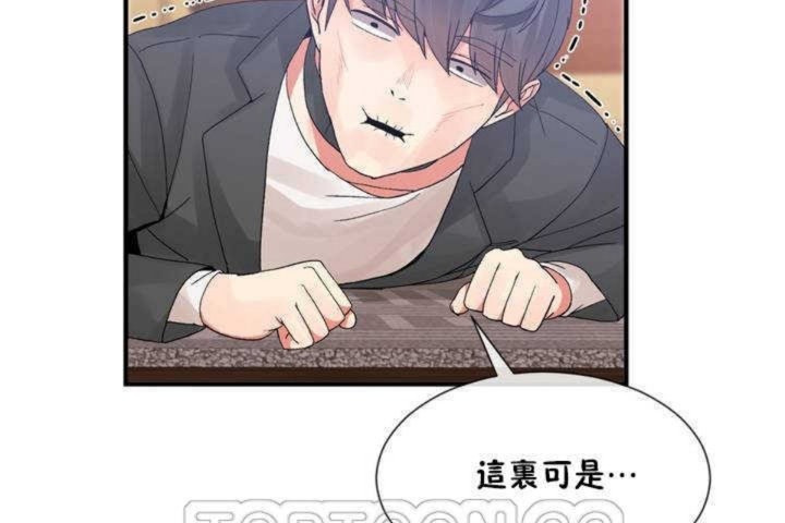 第13话 - 第39.jpg页