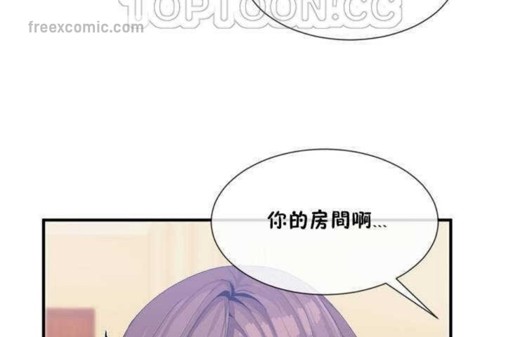 第13话 - 第40.jpg页