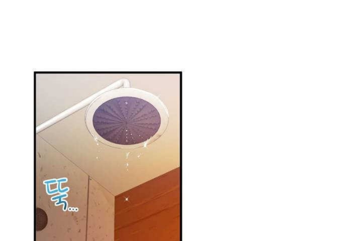 第13话 - 第50.jpg页