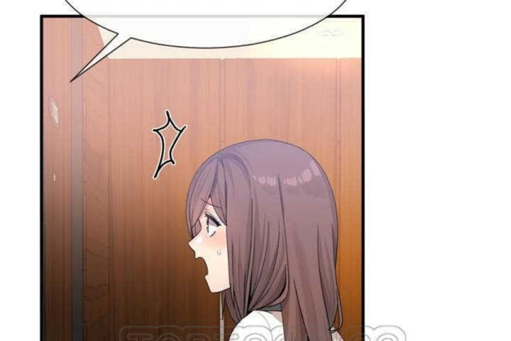 第13话 - 第63.jpg页