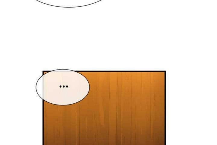第13话 - 第67.jpg页