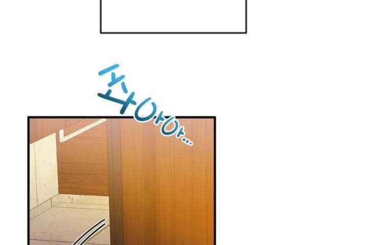 第13话 - 第91.jpg页