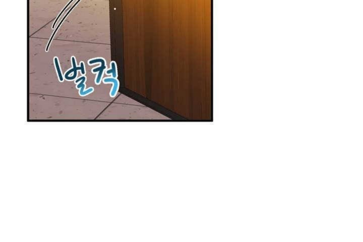 第13话 - 第92.jpg页