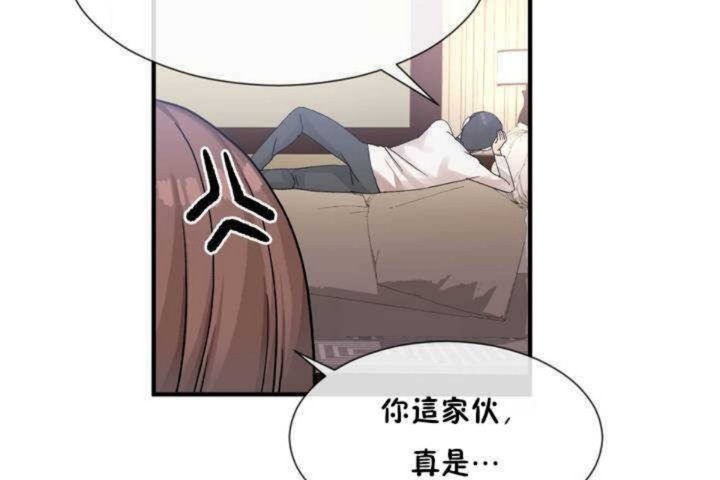 第13话 - 第95.jpg页