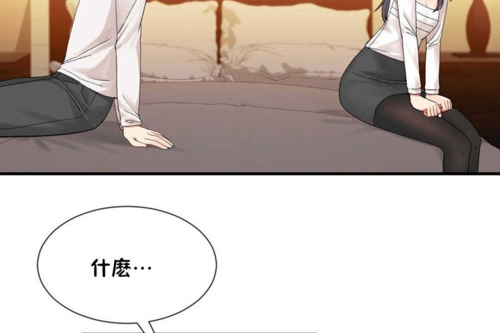 第14话 - 第2.jpg页
