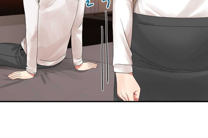 第14话 - 第8.jpg页