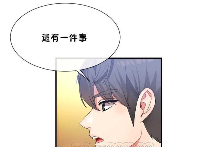 第14话 - 第9.jpg页