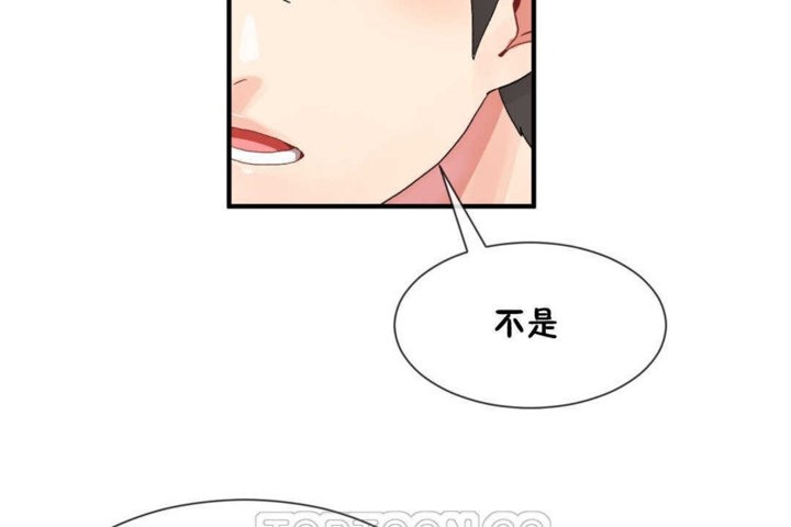 第14话 - 第21.jpg页