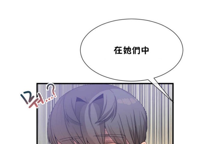 第14话 - 第35.jpg页