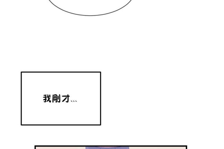 第14话 - 第83.jpg页