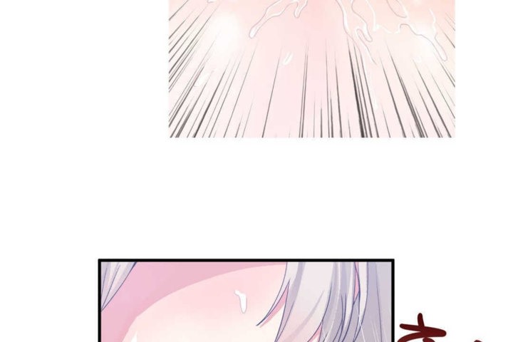 第14话 - 第97.jpg页