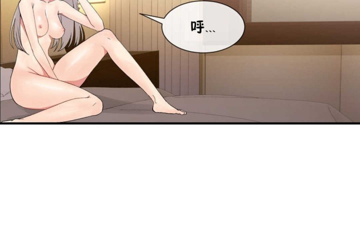 第14话 - 第104.jpg页