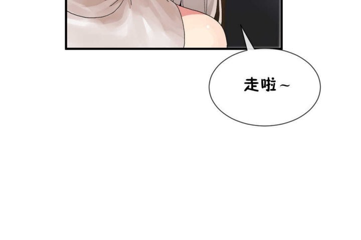 第16话 - 第8.jpg页