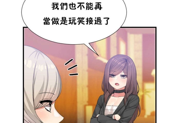 第16话 - 第17.jpg页