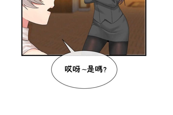 第16话 - 第18.jpg页