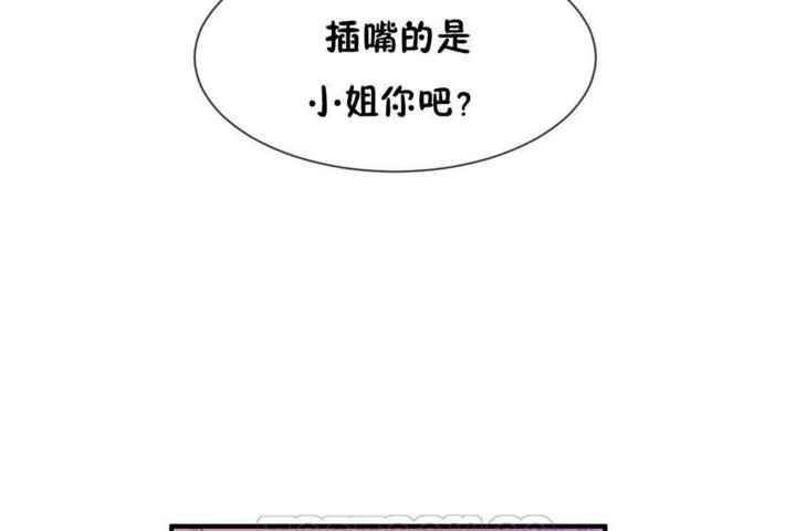 第16话 - 第21.jpg页