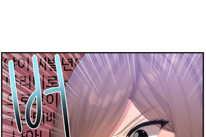 第16话 - 第29.jpg页