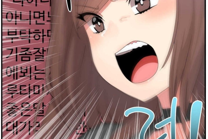 第16话 - 第30.jpg页