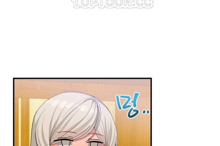 第16话 - 第34.jpg页