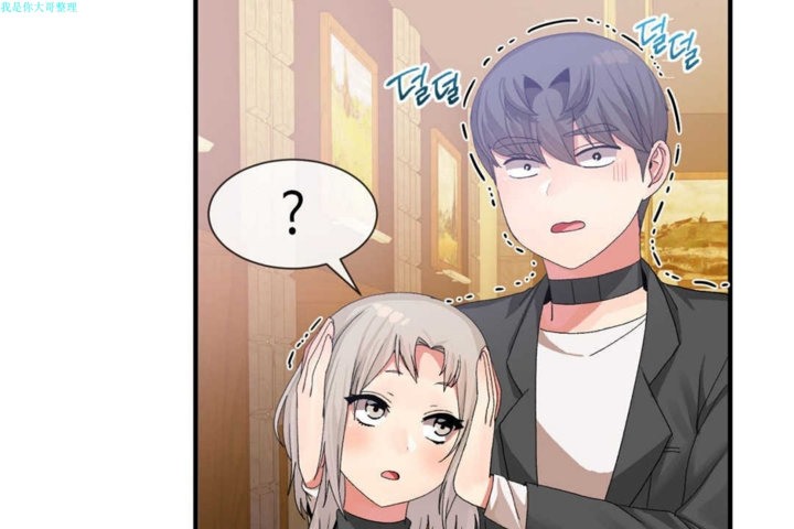 第16话 - 第37.jpg页