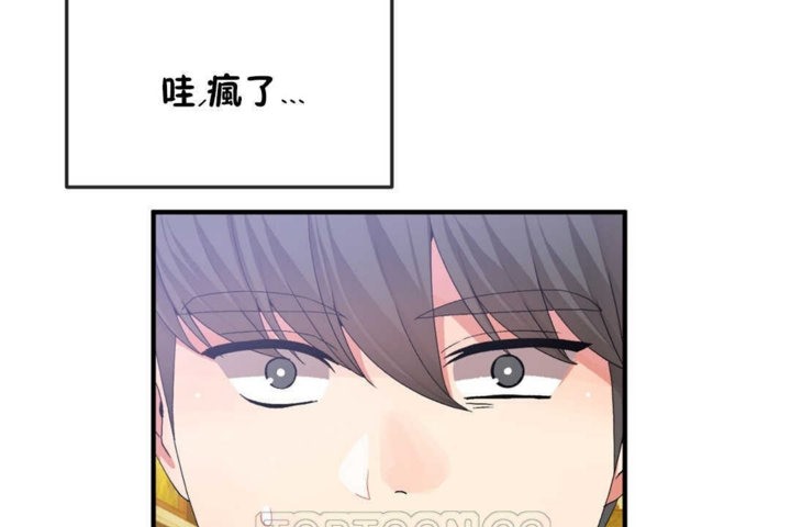 第16话 - 第39.jpg页