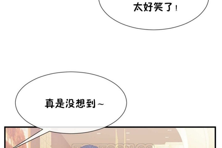 第16话 - 第45.jpg页
