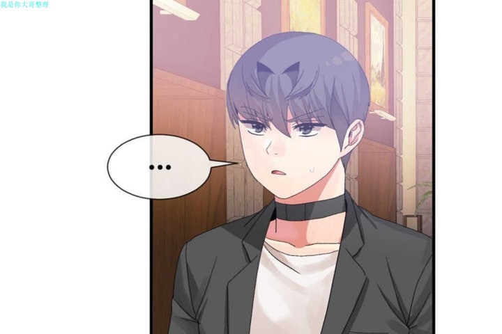 第16话 - 第55.jpg页