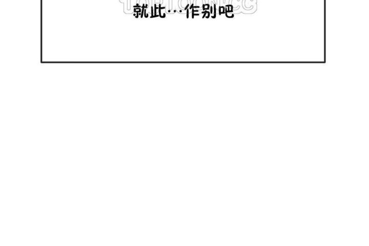 第16话 - 第64.jpg页
