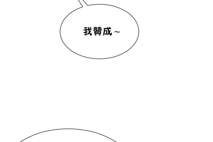 第16话 - 第72.jpg页