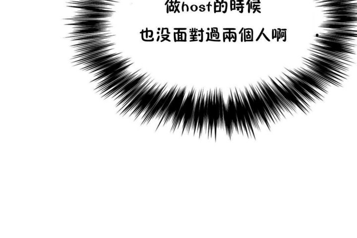 第16话 - 第89.jpg页