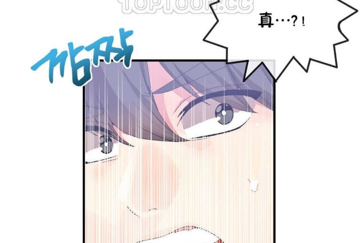 第16话 - 第94.jpg页