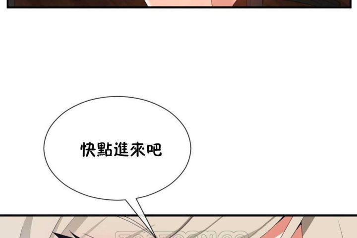 第16话 - 第99.jpg页