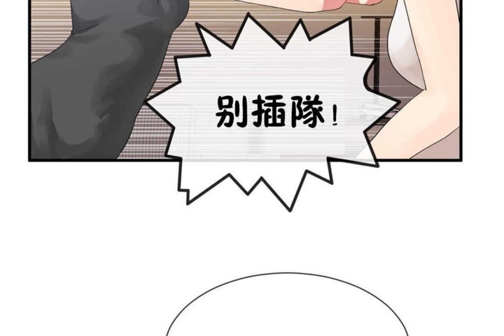第16话 - 第102.jpg页