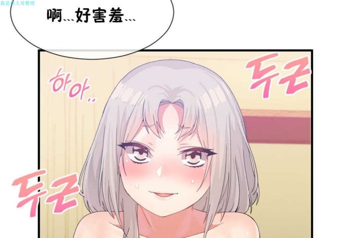 第16话 - 第109.jpg页