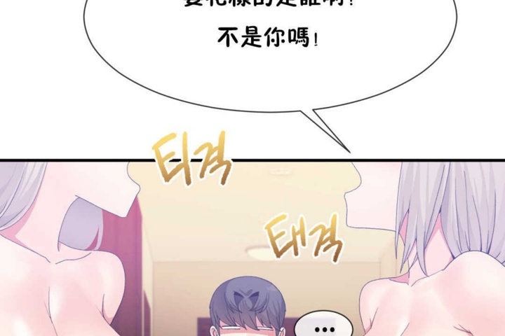 第16话 - 第114.jpg页