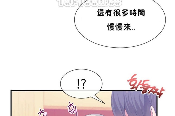 第16话 - 第118.jpg页