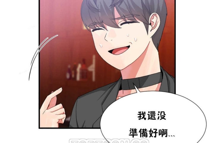 第17话 - 第9.jpg页