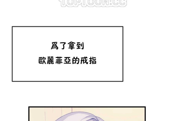 第17话 - 第16.jpg页