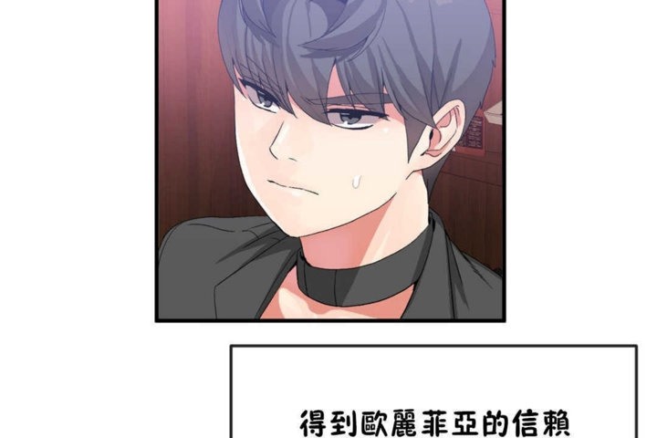 第17话 - 第20.jpg页