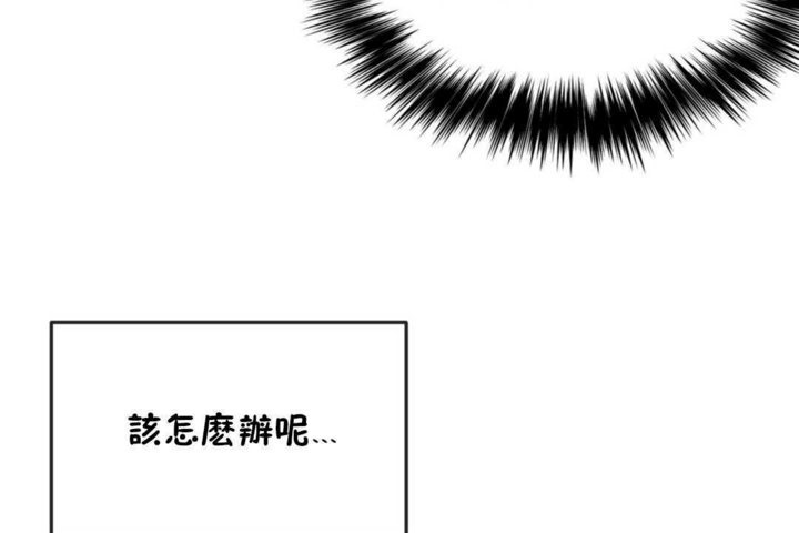 第17话 - 第26.jpg页