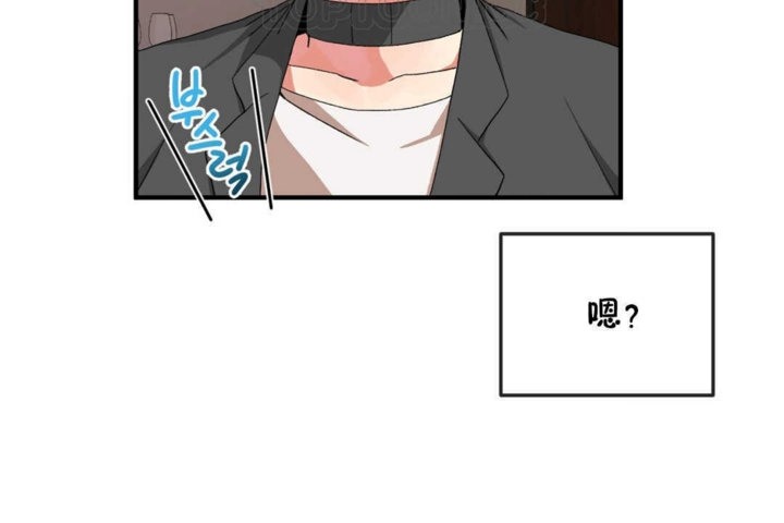 第17话 - 第28.jpg页