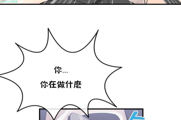 第17话 - 第31.jpg页