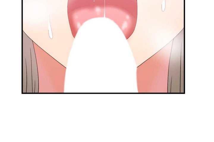 第17话 - 第48.jpg页