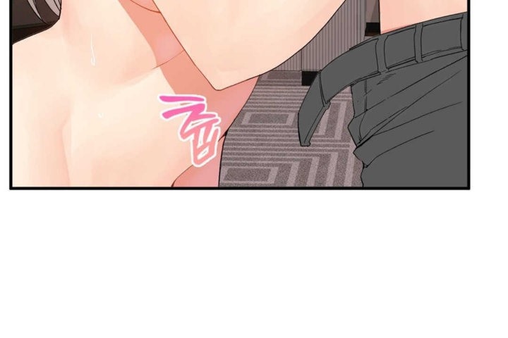 第17话 - 第53.jpg页