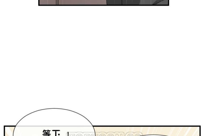 第17话 - 第57.jpg页