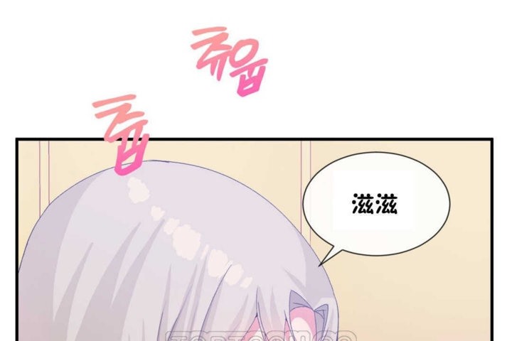 第17话 - 第93.jpg页