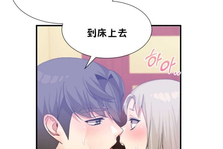 第17话 - 第108.jpg页