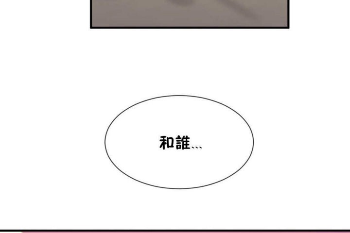 第17话 - 第113.jpg页