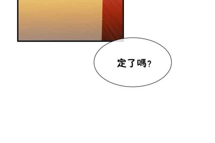 第18话 - 第2.jpg页