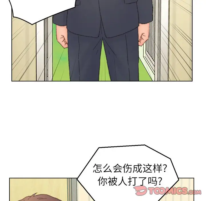 第41话 - 第54.jpg页